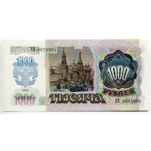 Russian Federation 1000 Roubles 1992