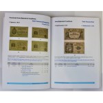 Ukraine Ukranian Paper Money 1917-2017 2nd Edition (Ukrainian & English Language) 2017
