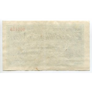 Germany - Weimar Republic 2 Billionen Mark 1923