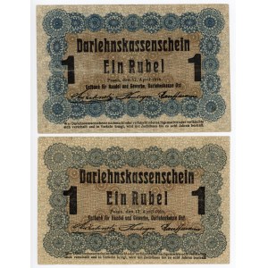 Germany - Empire 2 x 1 Rubel 1916 Occupation of Lithuania