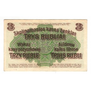 Germany - Empire Posen 3 Roubles 1916 Occupation of Lithuania