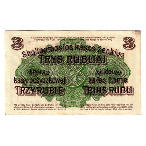 Germany - Empire Posen 3 Roubles 1916 Occupation of Lithuania