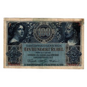 Germany - Empire 100 Roubles 1916 Occupation of Lithuania