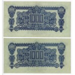 Czechoslovakia 3 x 1000 Korun 1944 Specimen