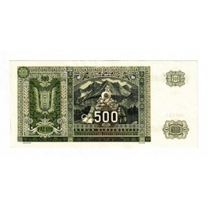 Czechoslovakia 500 Korun 1941 - 1945 Specimen