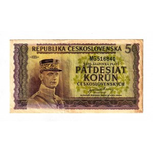 Czechoslovakia 50 Korun 1945 (ND)