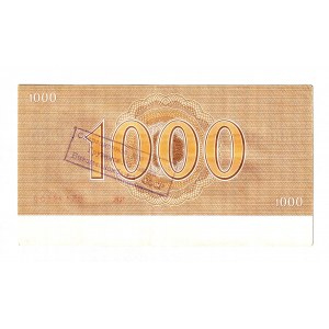 Czechoslovakia Travel Cheque 1000 Korun 1980 (ND)