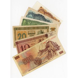 Czechoslovakia & Slovakia Lot of 10 Notes 1939 - 1964
