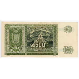 Slovakia 500 Korun 1941