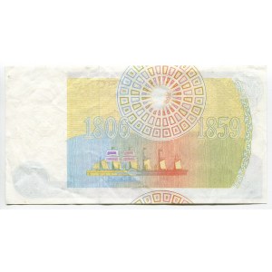 Great Britain Isambard Kingdom Brunel 1806 - 1859 Specimem Banknote (ND) Test Note