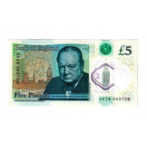 Great Britain 5 Pounds 2015 (ND)