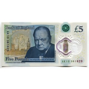 Great Britain 5 Pounds 2015 (ND)