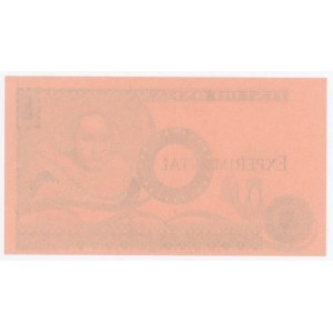 Great Britain Experimental Test Die Note 1980s Uniface