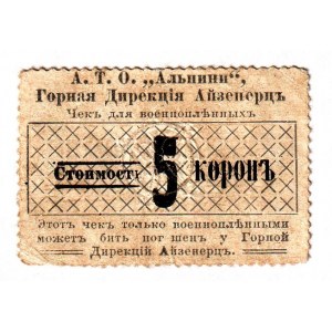 Austria Eisenerz 5 Kronen 1916 (ND)