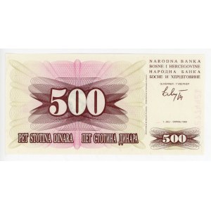 Bosnia & Herzegovina 500 Dinara 1992
