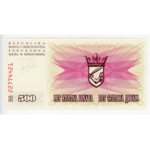 Bosnia & Herzegovina 500 Dinara 1992