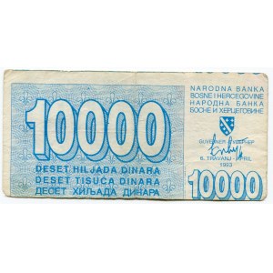 Bosnia & Herzegovina 10000 Dinara 1993 Cutting Error