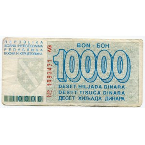 Bosnia & Herzegovina 10000 Dinara 1993 Cutting Error