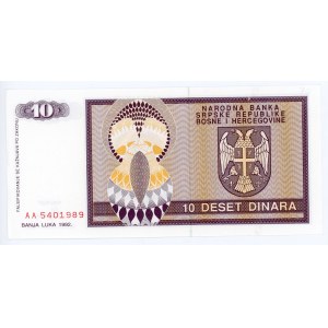 Bosnia & Herzegovina 10 Dinara 1992