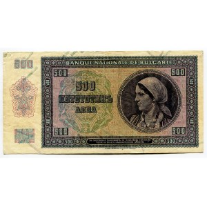 Bulgaria 500 Leva 1942