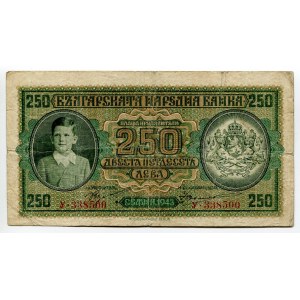 Bulgaria 250 Leva 1943