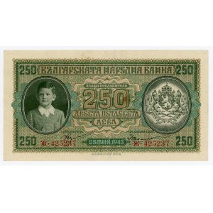 Bulgaria 250 Leva 1943