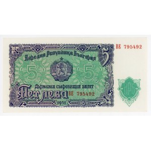 Bulgaria 5 Leva 1951
