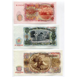 Bulgaria Lot of 5 Notes 1951