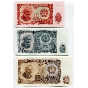 Bulgaria Lot of 5 Notes 1951