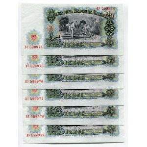 Bulgaria 6 x 25 Leva 1951 With Consecutive Numbers