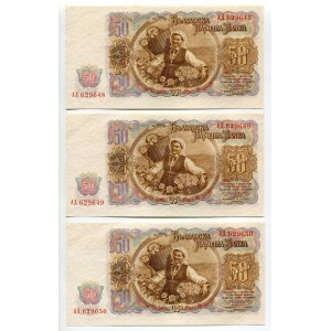 Bulgaria 3 x 50 Leva 1951 With Consecutive Numbers