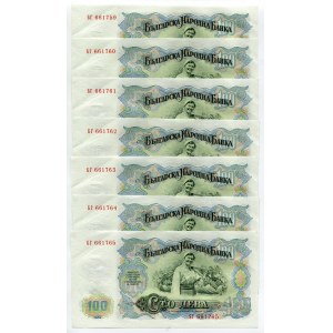 Bulgaria 7 x 100 Leva 1951 With Consecutive Numbers