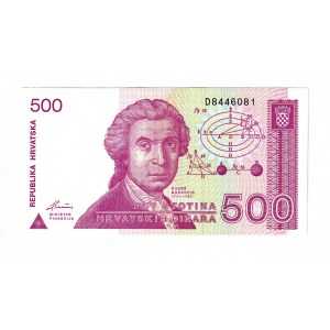 Croatia 500 Dinara 1991