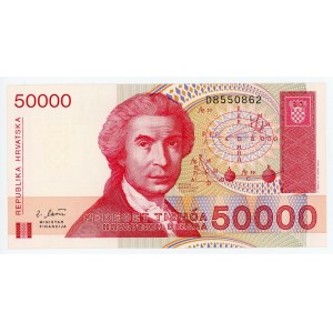 Croatia 50000 Dinara 1993