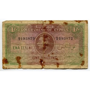 Cyprus 1 Shilling 1940