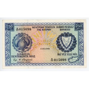 Cyprus 250 Mils 1981