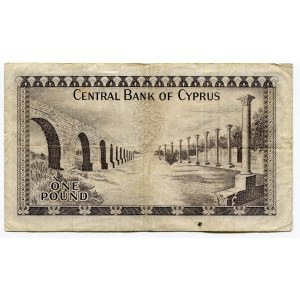 Cyprus 1 Lira 1971