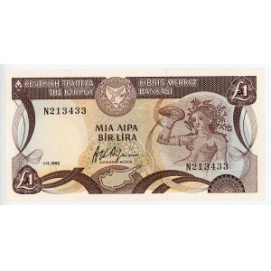 Cyprus 1 Pound 1982