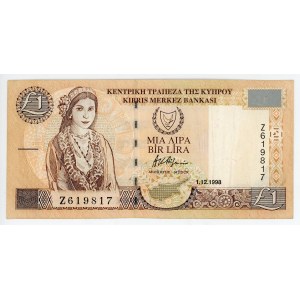Cyprus 1 Lira 1998 Replacement Note