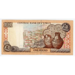 Cyprus 1 Lira 1998 Replacement Note