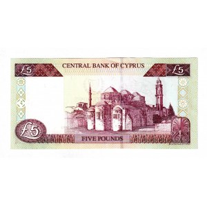 Cyprus 5 Lira 2003