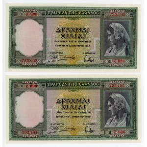 Greece 2 x 1000 Drachmai 1939 With Consecutive Numbers