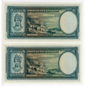 Greece 2 x 1000 Drachmai 1939 With Consecutive Numbers