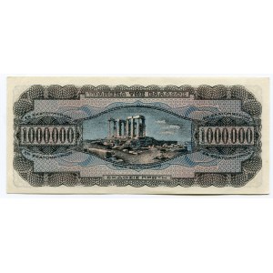 Greece 1000000 Drachmai 1944