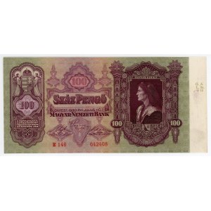 Hungary 100 pengo 1930 Uncut Sheet Edge With Date and Monograms on both side