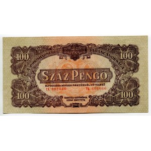 Hungary 100 Pengo 1944 Russian Army Occupation