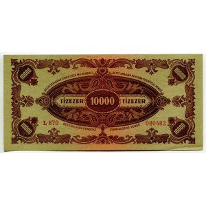 Hungary 10000 Pengo 1945