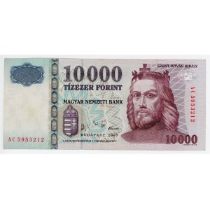 Hungary 10000 Forint 2007