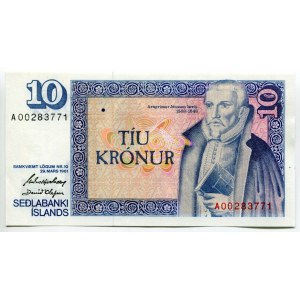 Iceland 10 Kronur 1961 (1981)