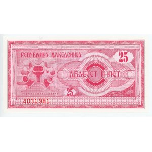 Macedonia 25 Denari 1992